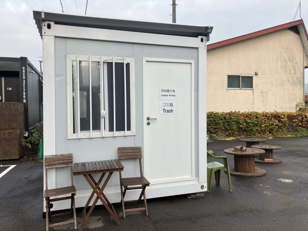 セルフ荷物置き場